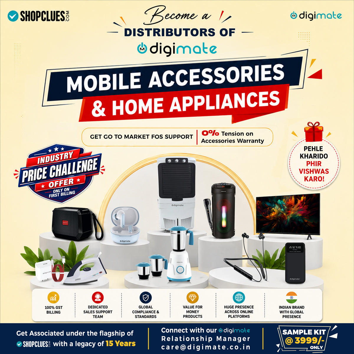 Digimate Distributor Starter Kit With 24 Products