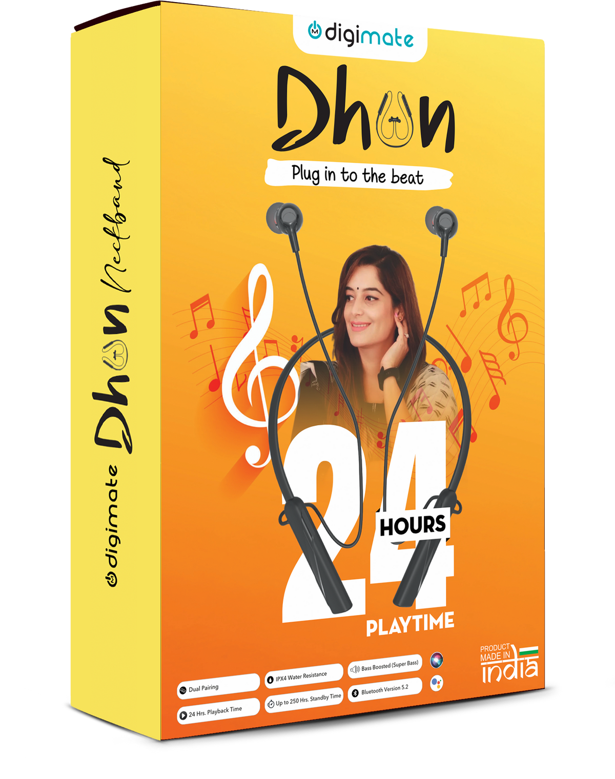 Digimate Raksha Bandhan Gift Combo – Boom Brick Bluetooth Speaker, Dhun Neckband & 65W Fast Charging Type-C Cable | Perfect Gift Set for Brother