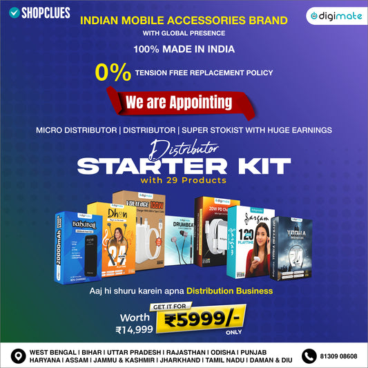 Digimate Distributor Starter Kit With 29 Products