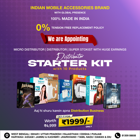 Digimate Distributor Starter Kit With 10 Products