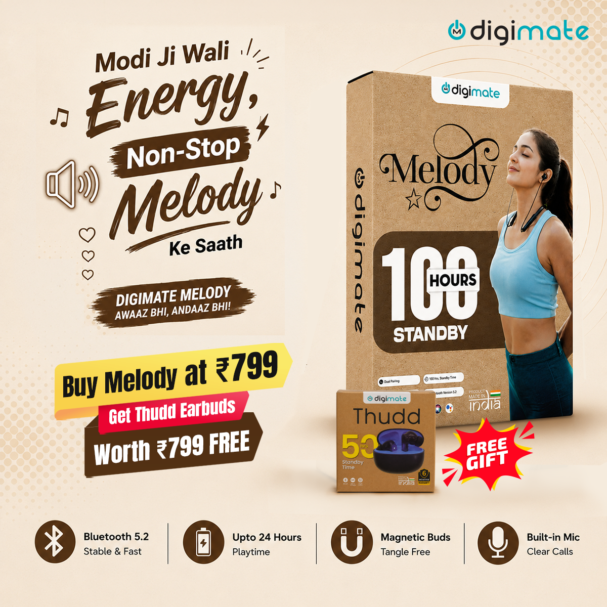Digimate Melody Wireless Neckband, 100Hrs Standby, Bluetooth 5.2, Type-C Fast Charging, Voice Assistant Support (DG-NB-1014) with FREE Thudd Earbuds!! Limited Time Offer!
