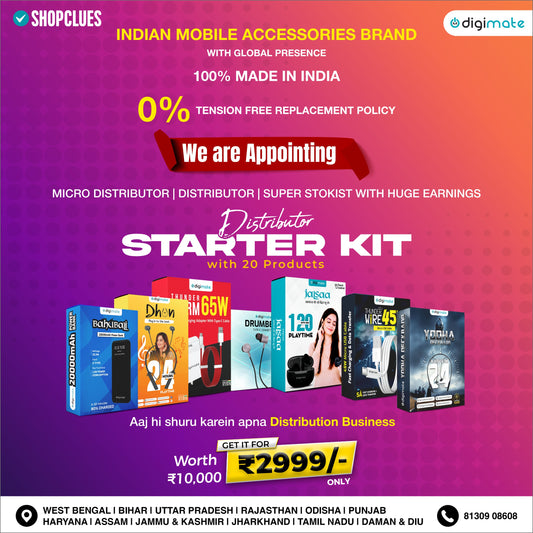 Digimate Distributor Starter Kit with 20 Products